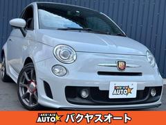 アバルト　アバルト５００Ｃ　　ターボ　グレーレザーシート　ディーラー車