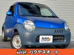 ツイン ガソリンBの中古車を探すなら【グーネット】|スズキの中古車情報