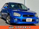 ＷＲＸ　ターボ　走行６３０００キロ　ＧＧＡ　修復歴無し　ＷＲブルーマイカ　フロントフォグランプ　キーレス　ＭＴモード付き　ＥＴＣ(1枚目)