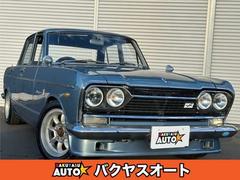 スカイライン その他の中古車を探すなら【グーネット】｜日産の中古車情報