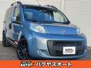 FIAT QUBO