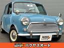 ローバー ＭＩＮＩ 　１．３　４速マニュアル　ＸＮ１２Ａ　ディー...