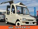 車検令和７年１０月　ＥＴＣ　２名乗車　ＭＤ・ラジオ ご来店時は事前にご連絡の上、ご予約をお願いします。