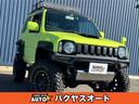 ＸＣ　構造変更　純正５速マニュアル　４ＷＤ　リフトアップ　オーバーフェンダー　ホワイトレタータイヤ　　車検令和７年２月　バックカメラ　ＥＴＣ　ルーフレール(1枚目)