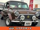 ローバー ＭＩＮＩ １．３　社外センターメーター　オーバーフェン...