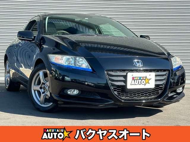 ホンダ ＣＲ－Ｚ