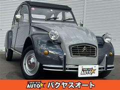 シトロエン　２ＣＶ６　　２ＣＶ　４速ＭＴ　左ハンドル