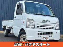 スズキ　キャリイトラック　ＫＣエアコン　パワステ　３方開　４ＷＤ