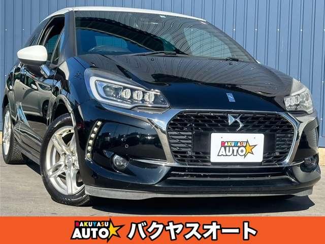 ＤＳ３(シトロエン) スポーツシック　純正６速マニュアル　ターボ　修復歴無し　ディーラー車　黒白ツートン　横滑り防止装置 中古車画像