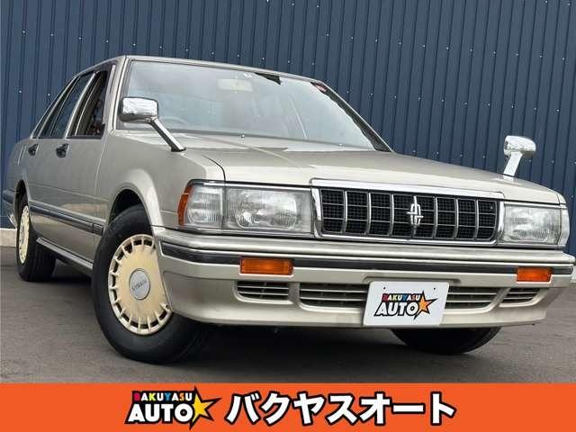 日産 セドリック