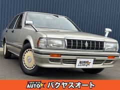 日産　セドリック　スーパーカスタム　Ｖ２０Ｅ　純正５速　元７７ナンバー