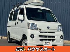 トヨタ　ピクシスバン　スペシャル　クリーンバージョン　両側スライドドア　タイミングチェーン