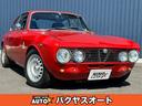 ジュリア ＧＴＶ　左ハンドル　５速ＭＴ　１９７２年モデル　ＥＴＣ　フロント左右レカロシート（1枚目）