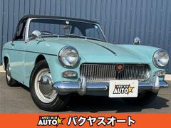 ＭＧ　ミゼット　ＭＫ−ＩＩ　４速ＭＴ　１９６５年モデル　右ハンドル