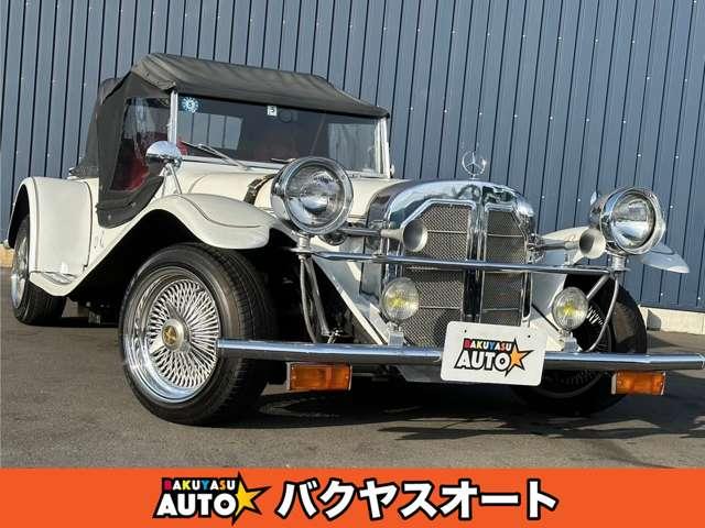 ＢＵＢＵクラシックＳＳＫ　ベンツレプリカ　左ハンドル　４ＭＴ　限定２００台　ベース車両ＶＷタイプＩ