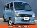 SUBARU SAMBAR VAN