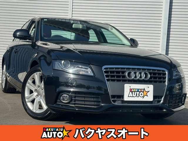 アウディ Ａ４ １．８ＴＦＳＩ　ＳＥパッケージ　ターボ　走行３６０００キロ