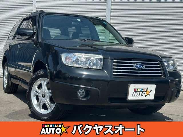 スバル フォレスター Ｘ　４ＷＤ　ＳＧ５　走行３００００キロ