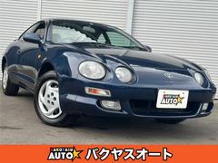 トヨタ　セリカ　ＳＳ−Ｉ　修復歴無し　３Ｓエンジン　ＳＴ２０２