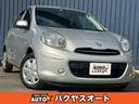 日産 マーチ １２Ｘ　Ｋ１３　修復歴無し　車検令和６年９月　タイ...