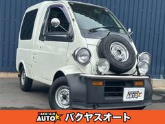 ダイハツ　ミゼットII　カーゴＤタイプ　２人乗り　車検令和７年７月　エアコン