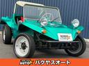VOLKSWAGEN VOLKSWAGEN OTHER