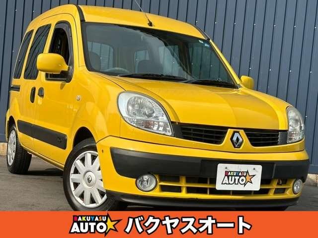 １．６　両側スライドドア　ＥＴＣ　車検令和８年３月　フロントフォグランプ　修復歴無し　ディーラー車　ＡＴ