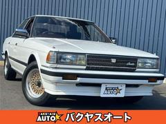 チェイサー GX71の中古車を探すなら【グーネット】 チェイサー GX71の中古車を探すなら【グーネット】