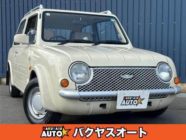 Used NISSAN PAO for sale - search results (List View Used NISSAN PAO for sale - search results (List View