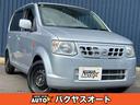 日産 オッティ Ｓ　純正５速　車検令和８年２月　Ｈ９２Ｗ　走行７...