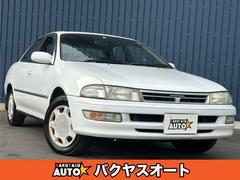 カリーナ ホワイト系(白)の中古車を探すなら【グーネット】 カリーナ ホワイト系(白)の中古車を探すなら【グーネット】