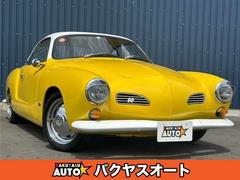 カルマンギア(フォルクスワーゲン)の中古車を探すなら【グー カルマンギア(フォルクスワーゲン)の中古車を探すなら【グー