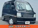 スバル ディアスワゴン 　ワンオーナー　修復歴無し　走行５８００...