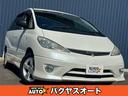 トヨタ エスティマＴ アエラス　３．０　Ｔ　走行４１０００キロ　...