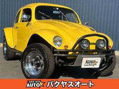 ビートル イエロー系(黄色)の中古車を探すなら【グーネット】 ビートル イエロー系(黄色)の中古車を探すなら【グーネット】