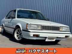 コロナ(トヨタ)の中古車を探すなら【グーネット】 コロナ(トヨタ)の中古車を探すなら【グーネット】