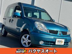 カングー KCK4Mの中古車を探すなら【グーネット】 カングー KCK4Mの中古車を探すなら【グーネット】