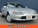 TOYOTA SPRINTER TRUENO