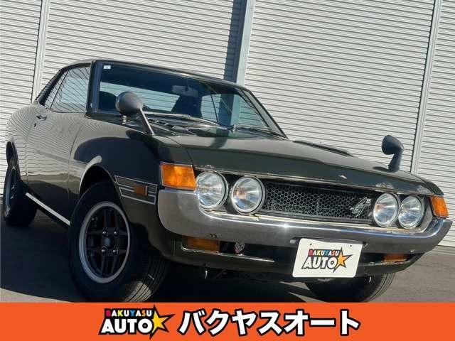 送料込み　ピクニカ　レストアベース車両 送料込み ピクニカ レストアベース車両