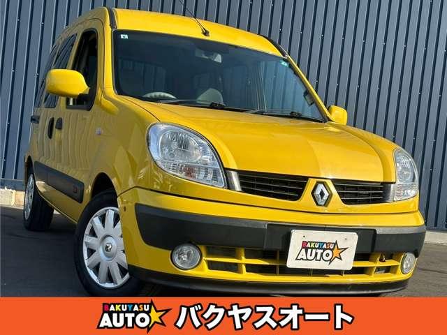 １．６　走行７００００キロ　修復歴無し　ディーラー車　車検令和８年８月　キーレスエントリー　ＥＴＣ　両側スライドドア　ＣＤ再生　フロントフォグランプ
