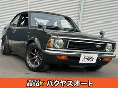 当時物 未組立 オオタキ 1/24 トヨタ カローラレビン TE27