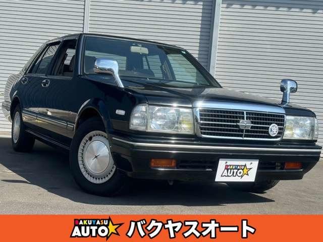 グロリア(日産)の中古車一覧(価格・在庫など) (150台) | 自動車 グロリア(日産)の中古車一覧(価格・在庫など) (150台) | 自動車