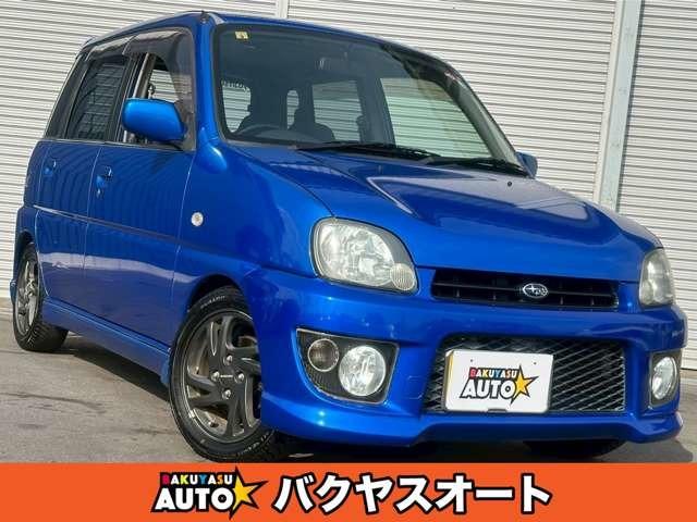 プレオのFとR2のI』 スバル プレオ のクチコミ掲示板 - 価格.com プレオのFとR2のI』 スバル プレオ のクチコミ掲示板 - 価格.com