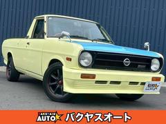 ソレックスの中古車一覧(1~30件)【グーネット】 ソレックスの中古車一覧(1~30件)【グーネット】
