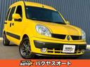 ルノー カングー １．６　修復歴無し　車検令和８年１１月　ディー...