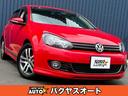 フォルクスワーゲン ゴルフ ＴＳＩコンフォートライン　ター…