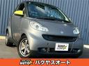 MCC SMART SMART FORTWO COUPE