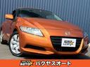 carPhoto