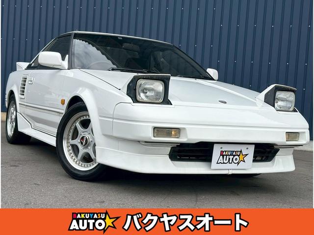 現在、下取り強化中です！ご来店時は事前にご連絡の上、 ご予約をお願いします。ご予約無しの場合、ご案内できない場合もございます。