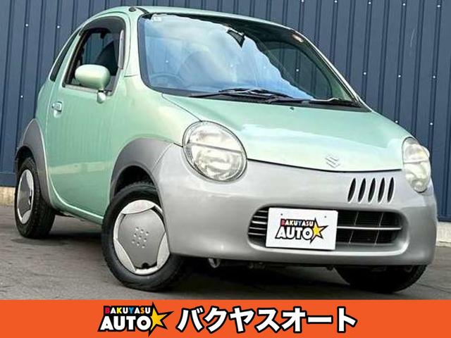 ߡ궯ǤŹϻˤϢξ塢 ͽ򤪴ꤤޤͽ̵ξ硢Ǥʤ⤴ޤ 1